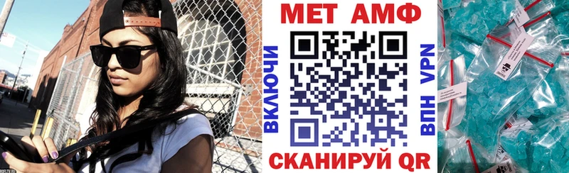 купить наркоту  Сасово  Amphetamine 97% 