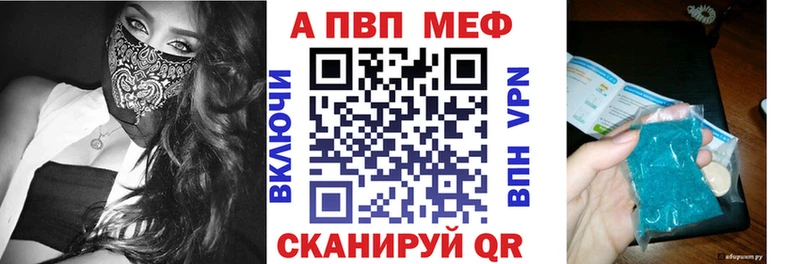 как найти закладки  Сасово  A PVP крисы CK 