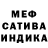 АМФЕТАМИН 97% Anthony Kuykendall