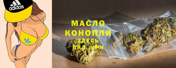 2c-b Алексеевка