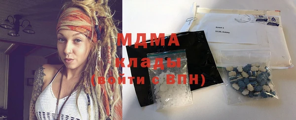 кокаин премиум Алзамай