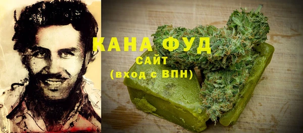кокаин премиум Алзамай