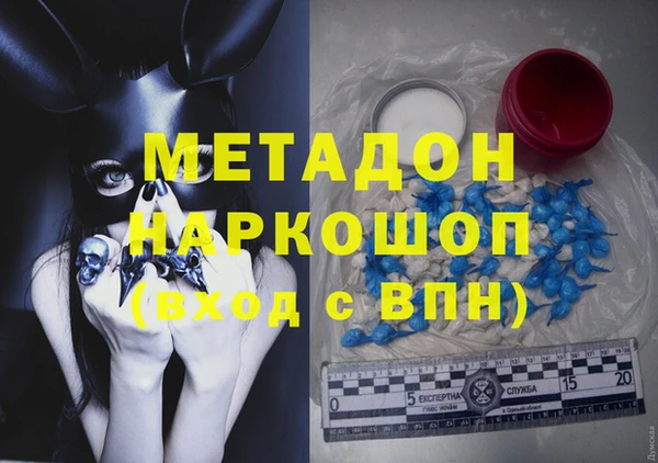 2c-b Алексеевка