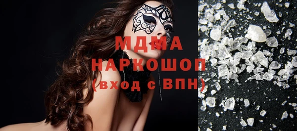 2c-b Алексеевка