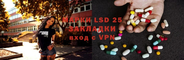 2c-b Алексеевка