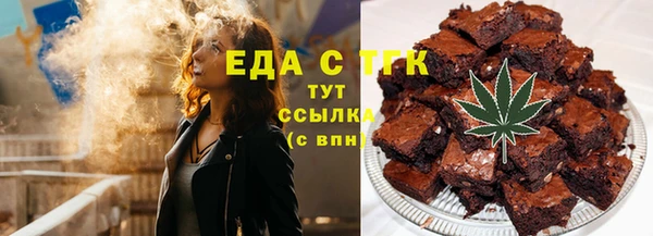 кокаин премиум Алзамай