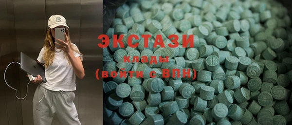 бутират Алексин