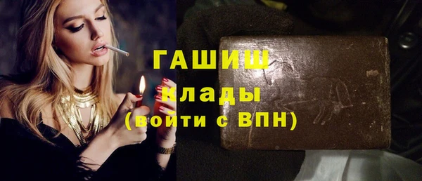2c-b Алексеевка