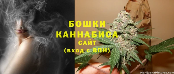 кокаин премиум Алзамай