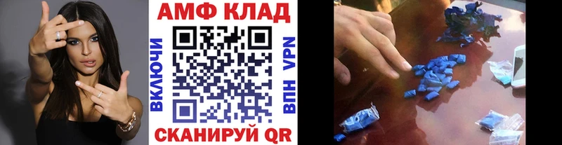 Первитин пудра  где найти наркотики  Сасово 