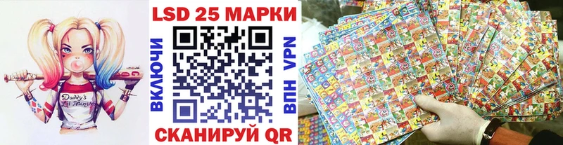магазин продажи   Сасово  Марки NBOMe 1500мкг 