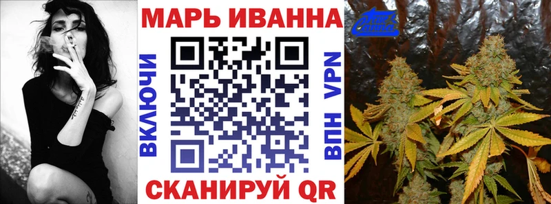 Бошки Шишки Amnesia  закладка  Сасово 